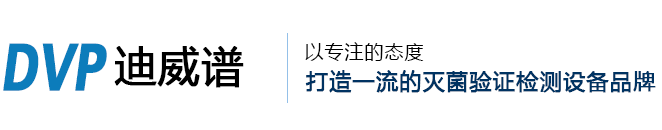 DVP迪威谱
